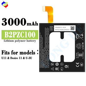 <span class=keywords><strong>Batterie</strong></span> de téléphone portable 3000mAh B2PZC100 Desire 11 U-3U pour <span class=keywords><strong>HTC</strong></span> <span class=keywords><strong>U11</strong></span> Batteries rechargeables - Product Image 3