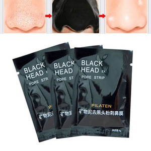 Maschera Viso Rimuovi Punti Neri, Pulizia Profonda, Cura della Pelle, Maschera Peel-Off in Cotone con Carbone di Bambù, Purificante per Donne - Product Image 3