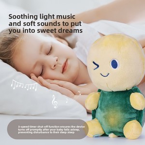 Doudou apaisant pour bébé, jouet musical lumineux en peluche, en coton, pour 0-24 mois - Product Image 3