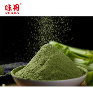 Высококачественный пищевой водорастворимый порошок сока/пюре сельдерея с витамином С, фасовка в бочках - Product Image 1