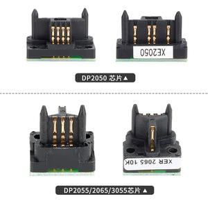 ชิปตลับหมึกเลอโนโวสำหรับ LJ5500 LJ6000 LJ6100 LJ6150 เลเซอร์ปริ้นเตอร์ชิปนับโทนเนอร์สีดำ - Product Image 4