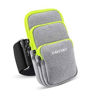 Sac de bras de course à pied imperméable de grande capacité pour LG, jogging, autres téléphones mobiles pour les sports de plein air, fitness, hommes et femmes - Product Image 1