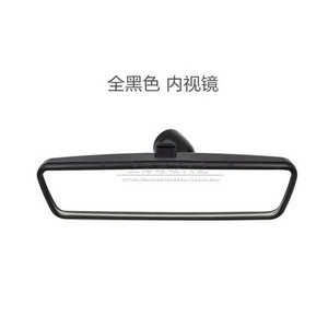 Espejo Interior Vw 18D857511 para Polo, Passat, Lingyu, Lavida, Bora, Octavia, Fabia, Repuesto, Reparación, Gris, Negro, Marrón Oscuro - Product Image 4