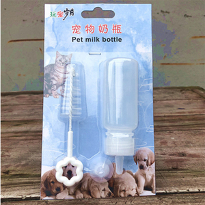 ขวดนมสำหรับสุนัขและแมว60มล.,ขวดนมพร้อมแปรงสำหรับสัตว์เลี้ยง - Product Image 1