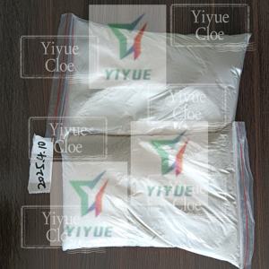 Suministro de fábrica 5-Bromo-1-penteno CAS 1119-51-3 Precio de fábrica competitivo - Product Image 1