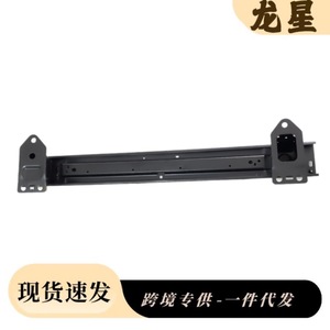 Viga de Refuerzo de Parachoques Delantero de Acero 4536203801 para Smart 453 de Cuatro Puertas, Pieza de Repuesto - Product Image 2