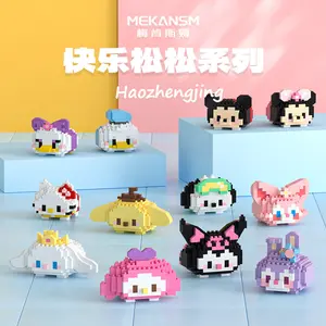 DIY Nano Blocks Sanrioes Blind Box Kuromi Kitty Bricks Cartoon Sanrioes Mocha Animal Building Blocks Sets Mini Toys Kids Toys