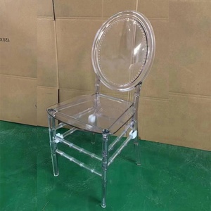 Muebles de comedor de plástico transparente apilable, silla <span class=keywords><strong>Charivari</strong></span>, silla de boda Brida acrílica de estilo elegante con respaldo redondo - Product Image 1