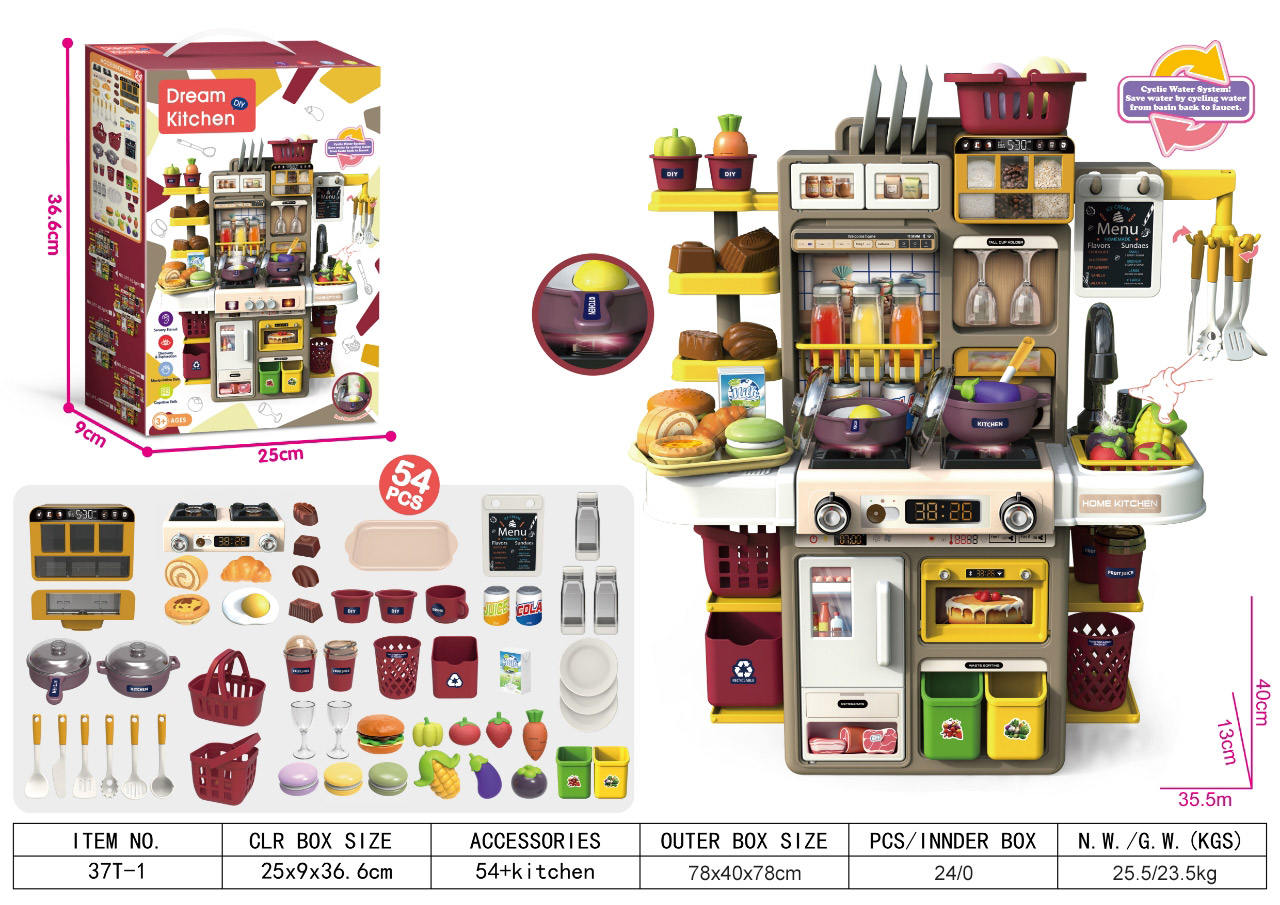 37T-1 Gris - Son et lumière aquatique