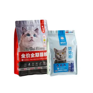 2kg 5kg 10kg 15kg Steh beutel maßge schneiderte Taschen für Haustier Katze Hundefutter Packs Cartoon Mylar Taschen