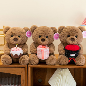 Nuovo Peluche Carino a Forma di <span class=keywords><strong>Orsacchiotto</strong></span> con Fiori di Rosa, Ideale come Regalo di San Valentino - Product Image 2