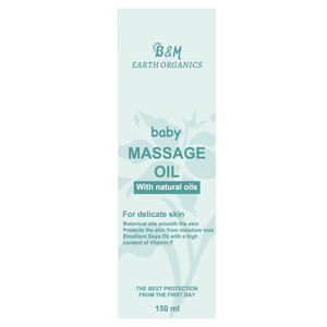 Huile de massage pour le corps hydratante et lissante pour bébé, soin naturel de la peau de bébé - Product Image 2