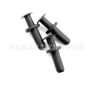 Clips de fixation pour canal de drainage du couvercle de coffre Mercedes-Benz 000991594020 Noir PP Pièces de rechange - Product Image 3