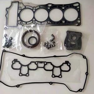 Kit Gasket Mesin QG15DE untuk Nissan QG15 Gasket Kepala Silinder 10101-4M525 10101-8M025 - Product Image 3