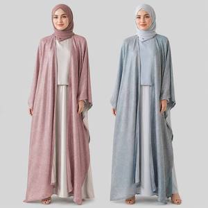 femme EID Robe de luxe vêtements islamiques nouvelle mode dubaï <span class=keywords><strong>Abaya</strong></span> femmes robe musulmane personnalisé lin fermé <span class=keywords><strong>Abaya</strong></span> - Product Image 2