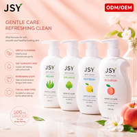 Gel Douche Doux Hydratant et Lissant Parfum Fruité Rafraîchissant Marque Blanche 500mL OEM ODM Soin de la Peau Familial