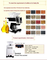 Machine automatique saine pour la fabrication d'huile comestible, petite, à usage domestique, à haut rendement, pressage à froid pour huile d'olive, de sésame et de soja