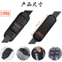 Housse de bandoulière en nylon amovible et rembourrée avec bande réfléchissante, sacoche d'ordinateur portable portable à bandoulière unique, respirante et décompressionnelle