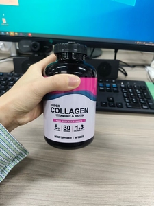 Collagène en peptides en gros, comprimés de collagène hydrolysé de type I et III <span class=keywords><strong>pour</strong></span> l'hydratation de la peau, l'élasticité, le soutien des articulations, les cheveux et les ongles - Product Image 3