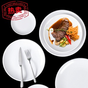 Vajilla de melamina: platos redondos de autoservicio, platos comerciales para huesos, platos para fideos salteados de restaurantes de comida rápida, platos para restaurantes de hoteles - Product Image 2
