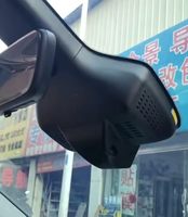Une caméra embarquée conçue pour la Buick GL8, dotée d'un capteur de pluie dissimulé, de deux objectifs, de vision nocturne, d'un mode de stationnement 24h/24