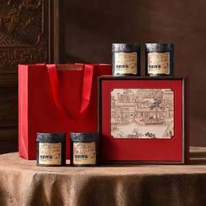 Caja de Regalo de Té Estilo Chino <span class=keywords><strong>Guyun</strong></span> Inheritance, Caja de Embalaje de Té Vacía de Papel Especial con Relieve, Juego de Tazas y Latas de Té de Varios Tamaños - Product Image 1