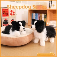 Peluche réaliste Border Collie, jouet en peluche doux pour les amoureux des animaux, cadeau, poupée chien de berger réaliste, fabricant américain