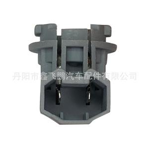 Conector de Plástico para Luz de Matrícula Trasera Toyota Lexus 60037C1583 para Reemplazo y Reparación - Product Image 2