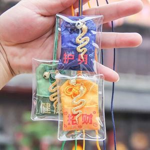 Bolsita de Oración de Moda, Bolsita de la Suerte, Colgantes de la Buena Suerte, Omamori, Estilo Japonés - Product Image 4