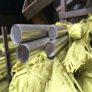 Barre d'acier inoxydable laminée à chaud étirée à froid 6mm 2mm d'épaisseur laminée à chaud 410 304 1.4923 1.4938 - Product Image 1