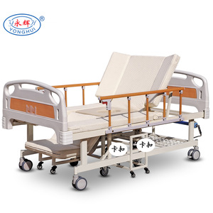 Yonghui <b>Electric</b> Nursing <b>Bed</b> C09 Manual <b>Single</b> Crank Bedroom Care <b>Bed</b> - Product Image 1