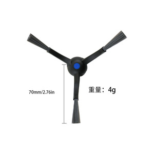 Brosse latérale Ecovacs X2S X5 Pro X5 Max 70 mm en plastique, accessoire pour robot aspirateur domestique - Product Image 1