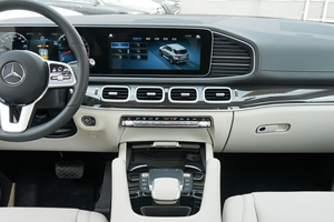 <span class=keywords><strong>Mercedes</strong></span> Benz GLC 300L <span class=keywords><strong>4</strong></span> <span class=keywords><strong>Matic</strong></span> 2024 d'occasion, voiture hybride 2.0T, SUV d'occasion, prêt pour l'expédition - Product Image 5