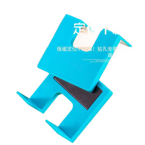 Hinge Positioning <b>Plate</b> Cold Rolled Steel <b>Door</b> <b>Plates</b> For Drawer Water Resistant Screwed Installation - Product Image 2