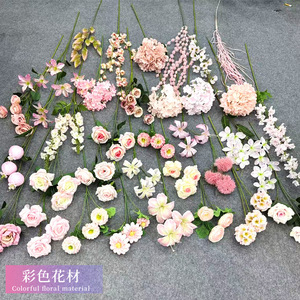 Flores de Seda Coloridas para Decoración de Bodas, Arreglos Florales Artificiales para Escenarios y Accesorios de Fotografía - Product Image 4
