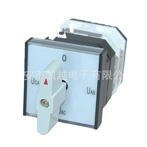 Interruptor Rotativo Populace de 3 Polos y 3 Posiciones para Gabinete de Control de Grupo Electrógeno YH3-3 - Product Image 3