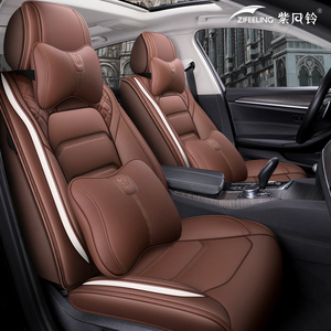 Housse de siège de voiture universelle quatre saisons Offre Spéciale 2023, <span class=keywords><strong>coussin</strong></span> de siège de voiture de haute qualité, bon marché - Product Image 5
