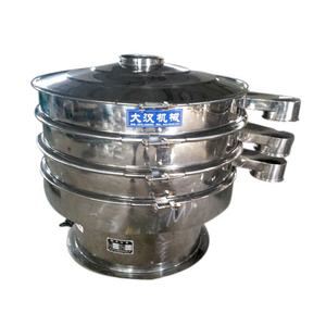 China Rotary Vibrate Screen <b>Machine</b> Silica Sand Vibrating Screening for Biscuit Powder - Product Image 6