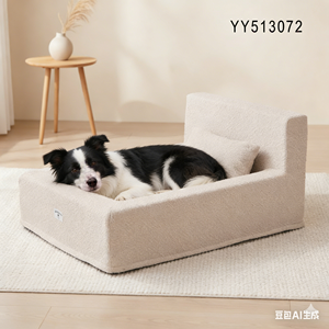 Cama Redonda para Perro YANGYANGPET de Lujo, Diseño de Dibujos Animados, Terciopelo Sólido, Cómoda, Extraíble, Lavable, para Todas las Estaciones - Product Image 5