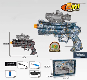 Mainan desain 2 in 1 peluru lembut pistol listrik Jel isi ulang bahan ABS kecepatan permainan menembak otomatis mainan untuk anak laki-laki - Product Image 6
