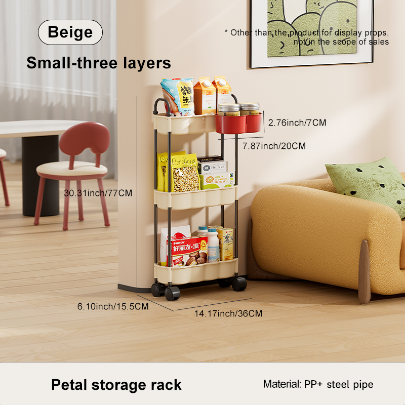 สีเบจ 3 ชั้น S