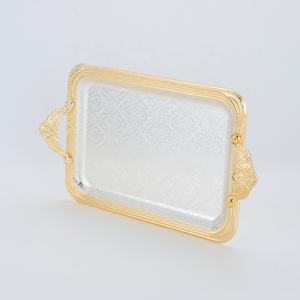 Ensemble de plateaux rectangulaires très vendus Hall d'hôtel Décoration de la maison européenne Plateau de service personnalisé à double poignée en métal - Product Image 5