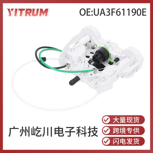 ชุดสวิตช์ควบคุมอุณหภูมิ YITRUM รุ่น UA3F61190E สำหรับมาสด้า บีที-50 ฟอร์ด พีเจ เรนเจอร์ อะไหล่ทดแทน - Product Image 5
