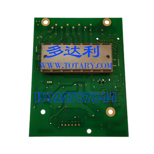 Placa inversora York 024-36133-022 para piezas de aire acondicionado central, equipo de refrigeración de bajo consumo - Product Image 3