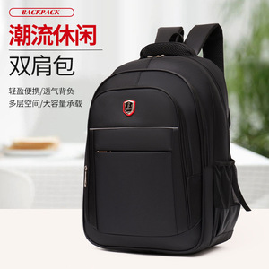 Men's <b>Large</b> <b>Capacity</b> <b>Backpack</b> Black 20-35L Breathable Lightweight Business Travel School Use - Product Image 1