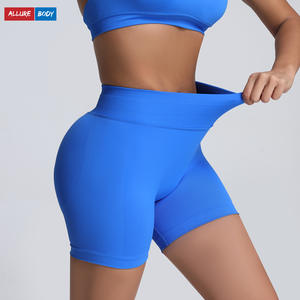 Shorts de yoga Allure Body de cintura alta con control de abdomen, moldeadores y fruncidos en los glúteos, ropa deportiva para mujer, para ejercicio, yoga y correr. - Product Image 3