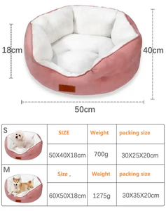 Высококачественная моющаяся лежанка для кошек и собак из замши, мягкая, для глубокого сна, подстилка-лежанка для животных - Product Image 3