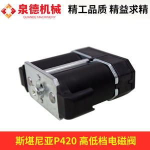 Ensemble complet de pompe pour camion Scania P420 avec électrovanne haute et basse vitesse 1493771 – Compatibilités d'accessoires pour camions - Product Image 5