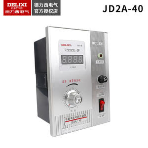 Delixi 220V Motor <b>Speed</b> <b>Controller</b> JD1A Excitation 90 Electromagnetic Switch 40 Motor <b>Speed</b> <b>Controller</b> - Product Image 4