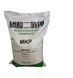 Fertilizante compuesto soluble en agua de 99% pureza, Fosfato dihidrógeno de potasio - Product Image 4